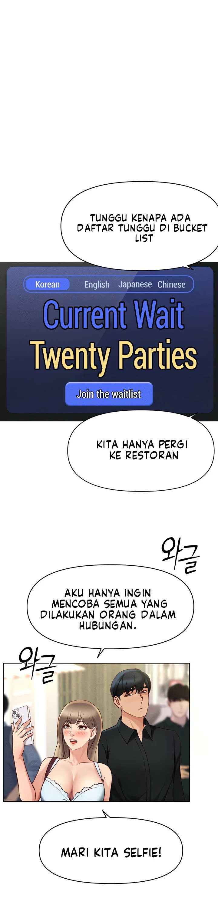 Common Sense Manipulation Program - Page 32